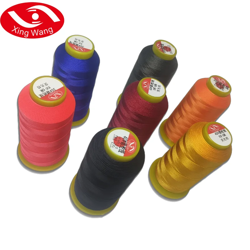 N210D/3 нейлоновая нить 1200 м высокая прочность на оптовая продажа для спортивной одежды