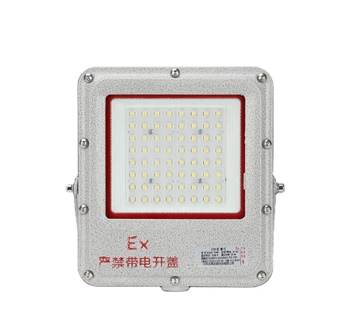 Led Light Zone ATEX Certified Explosion Proof Floodlight Easy Install Led Explosion-proof Industrial Lights