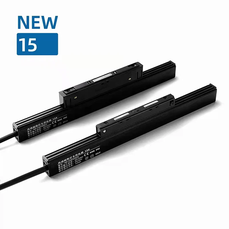 Magnetic Track Light led driver  100W 200W 20 15 Models lamp Power Supply rail liner Led  Transformer