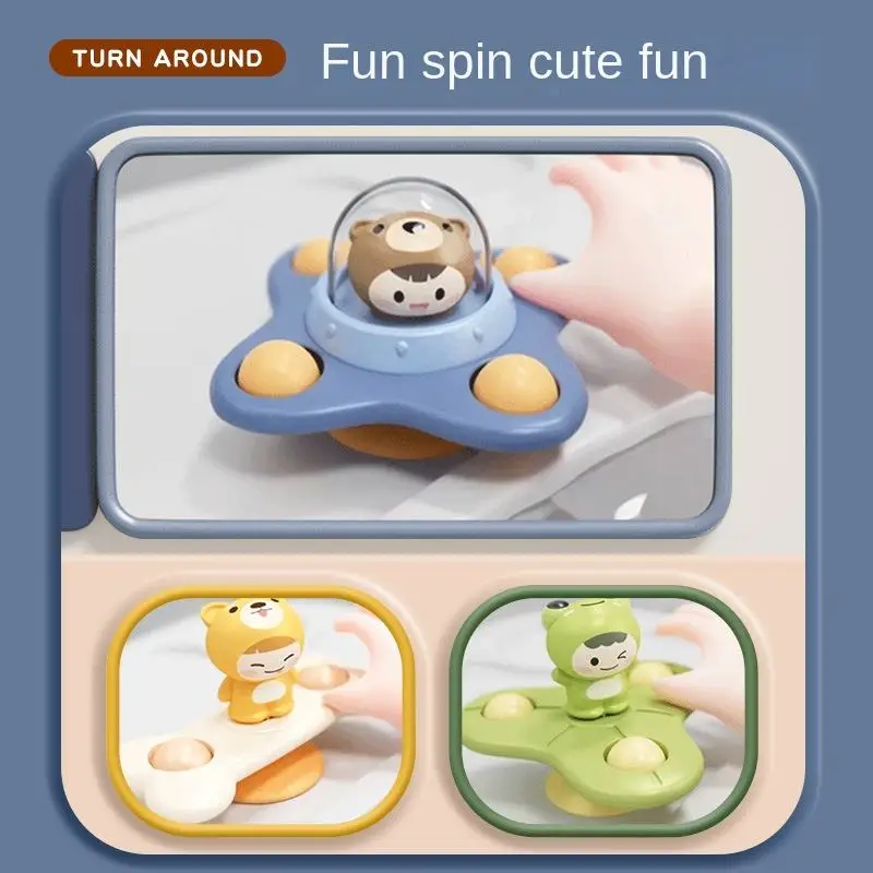 3pcs Toddlers Sensory Animal Fidget Spin Turntable Sucker Bath Toy Spinning Top Babies Base Baby Suction Cup Spinner Toy