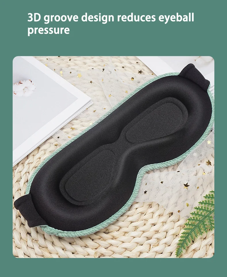 Hot Sale sleeping Leica 3D eye mask travel sleep eye mask texture sleep eye mask
