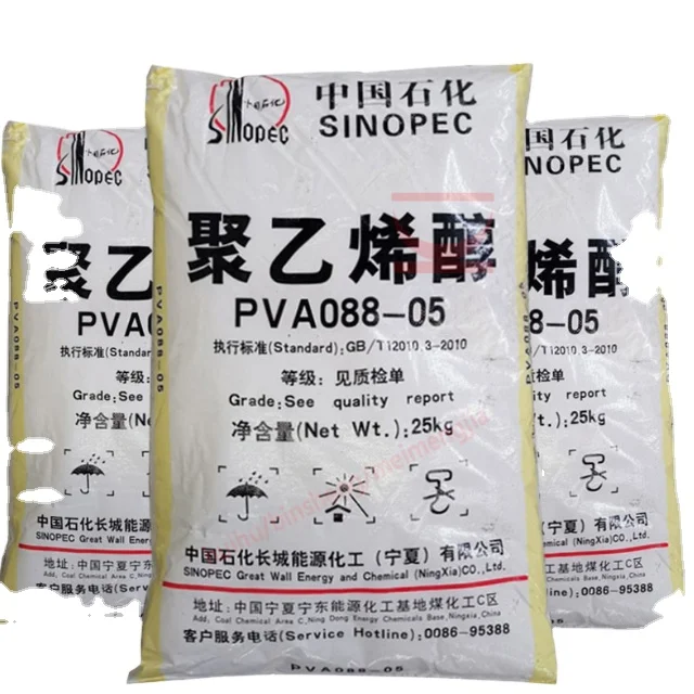 Organic Intermediate White Granule Mortar Adhesive Polyvinyl Alcohol PVA Price 2488