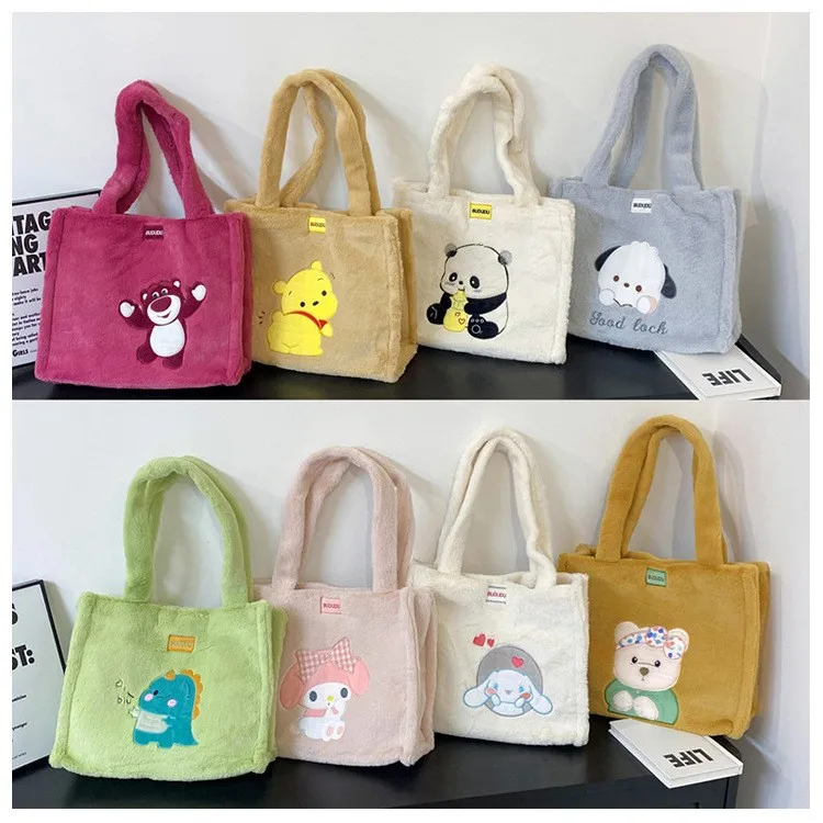 Kawaii Cinnamoroll Plush Bag My Melody Anime Handbags Cat Dog Kuromi Melody Plush Backpack