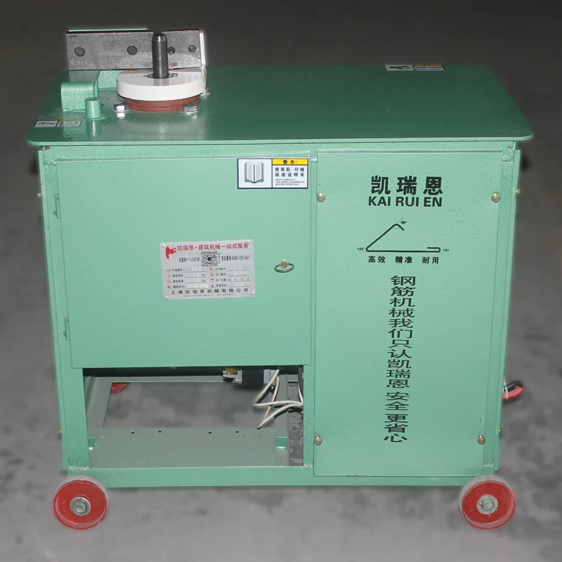 GF-20C CNC Automatic Construction Steel Bar Bender 6-20mm Rebar Stirrup Bending Machine