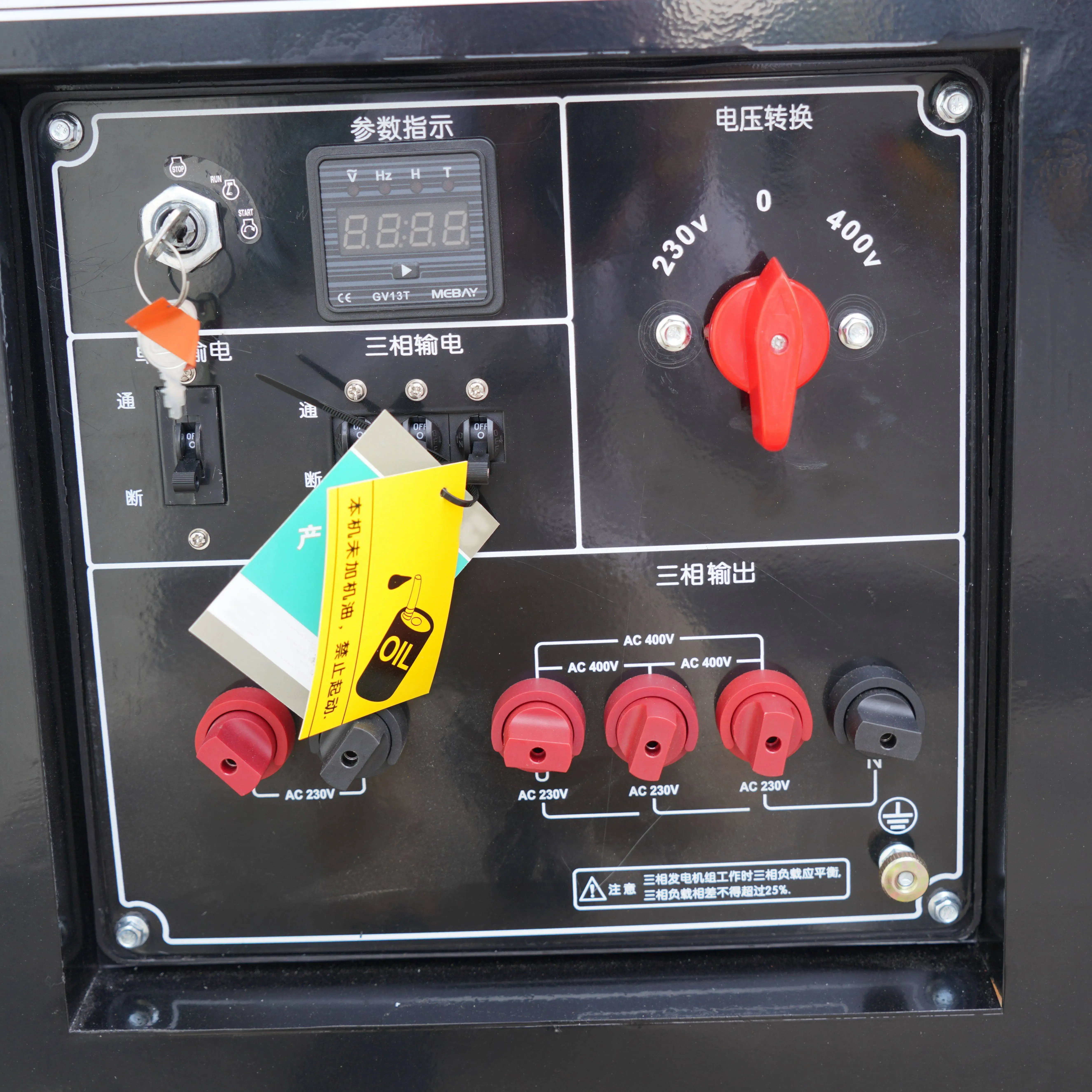 AGG Super Silent soundproof Dynamo 10kw Portable Diesel Generator For Houses