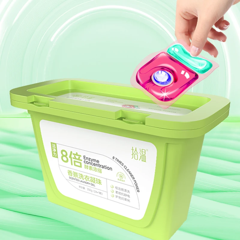 Washing powder pods with long-lasting fragrance, high concentration performance, sports active ingredient 70%