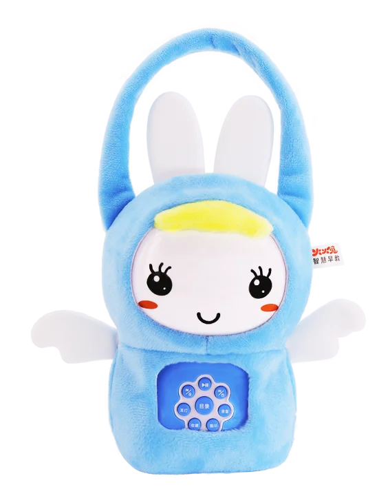 2021 Hot Sales 100% Soft Electric Story Machine Carry Cartoon Kids Toys Plush Bags for Child