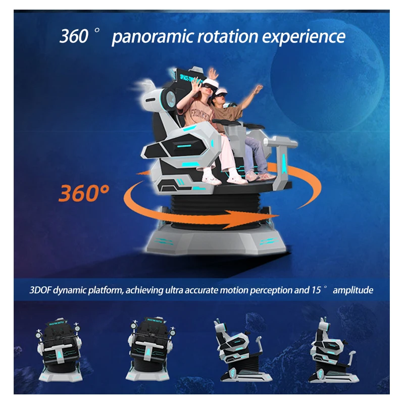 Vr поставщик крытая игровая площадка Виртуальная реальность американские горки 9d 360 симулятор