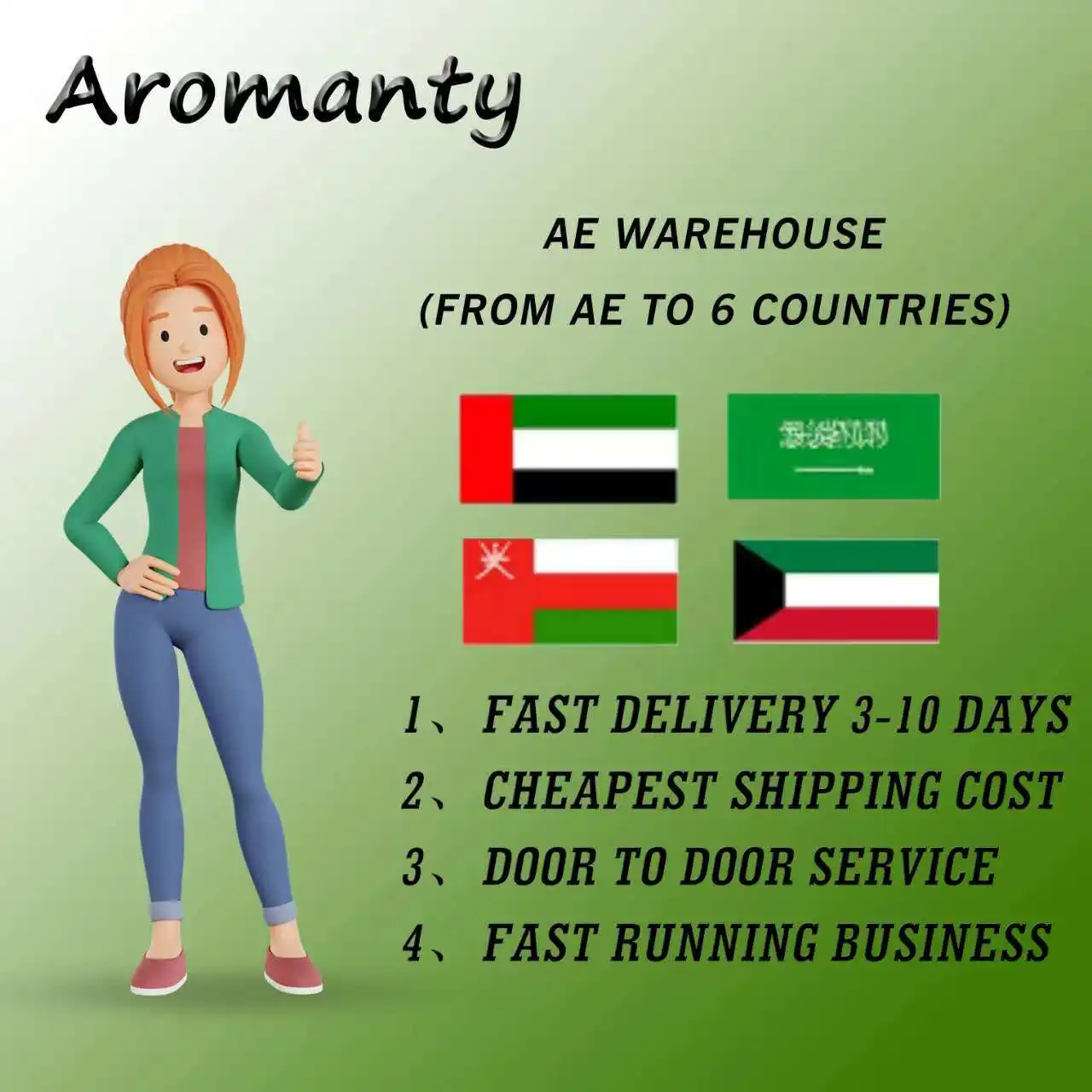 Aromanty Dubai Concentrated Scent Machine perfume oil designer oud perfume oil bulk perfume oil
