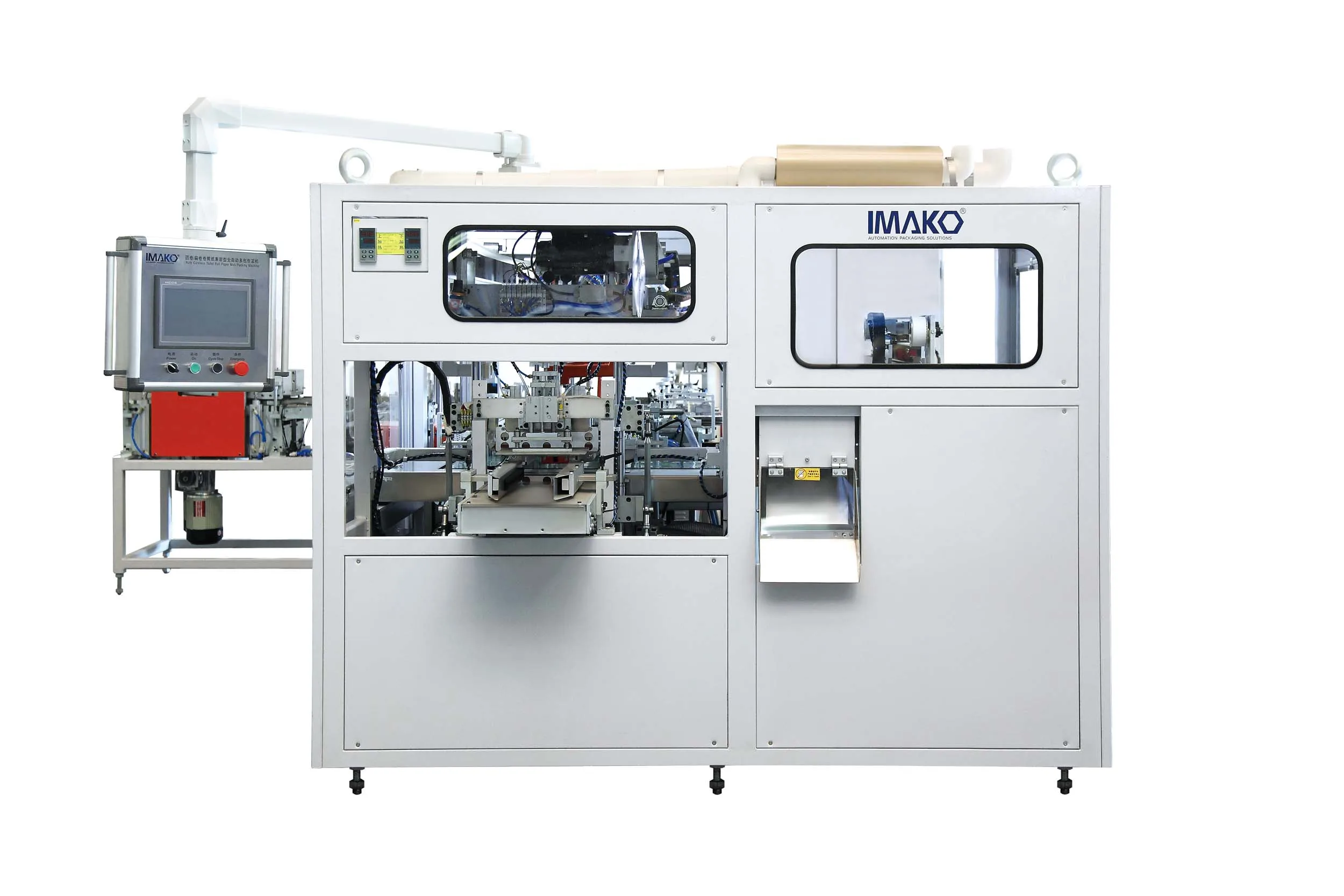 Roll Paper Machine High Speed Cutting Paper Roll Bundling Packing Single Packed/Unpack Core/Coreless Roll Paper