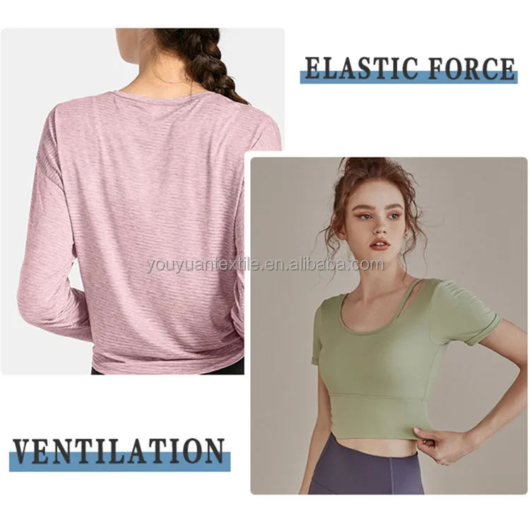  spandex fabric  (7).jpg