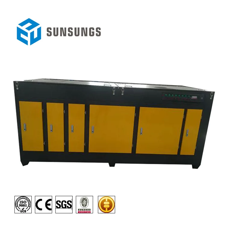 China industrial electrostatic fume filter catalytic exhaust gas uv light oxygen purifier
