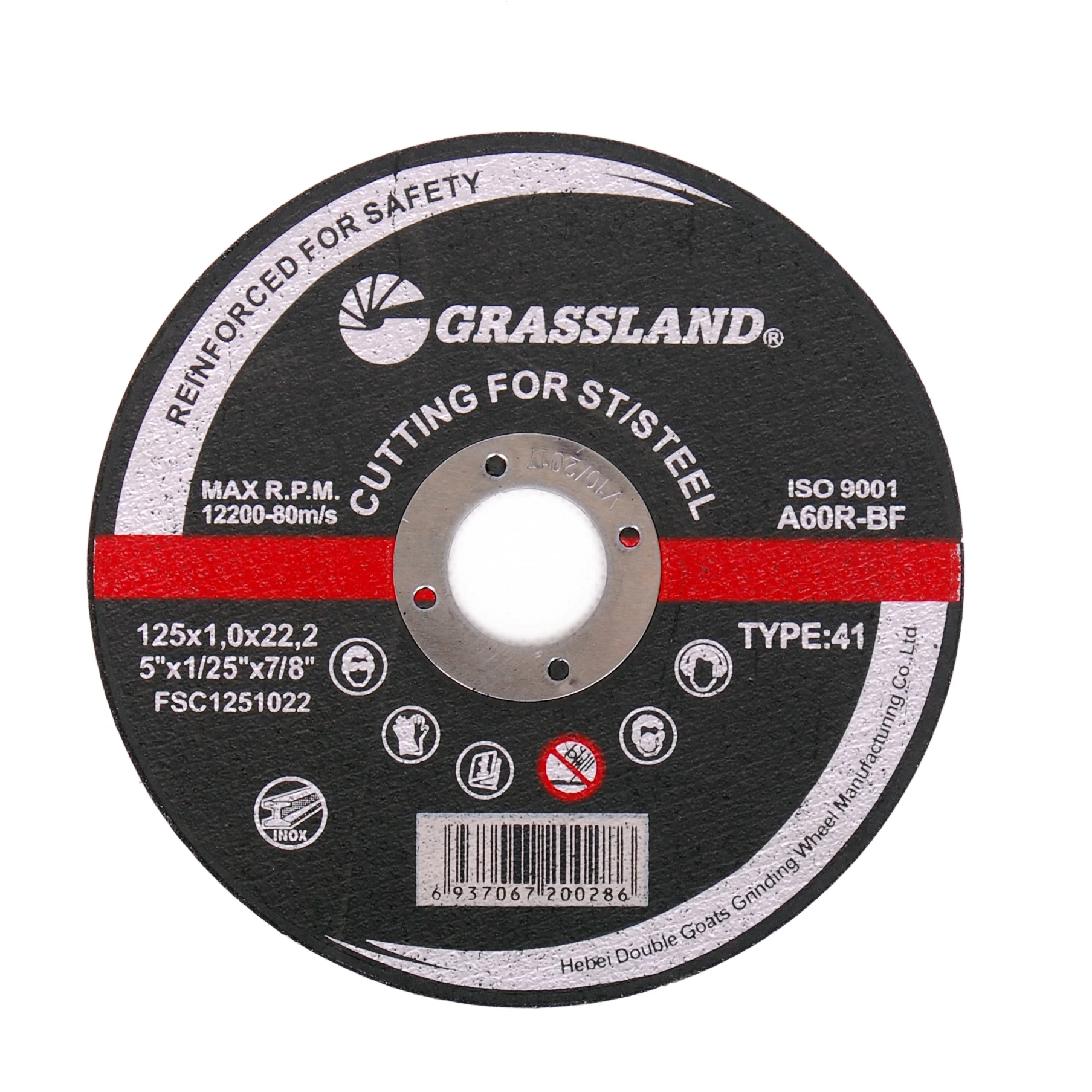 5inch 125mmx1x22.23 cutting disc for metal electric  abrasive cutting disc for metal