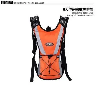 wholesale Outdoor Sports Hydration Pack Riding Bike Bag Mountaineering bag