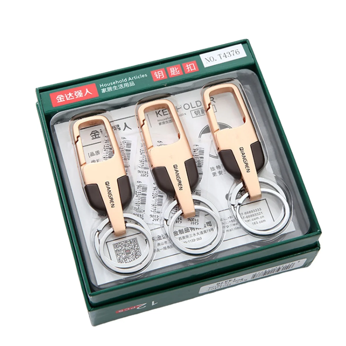 factory Price Qiangren factory supplier metal key chain holder Zinc Alloy tourist souvenir key chains for sale