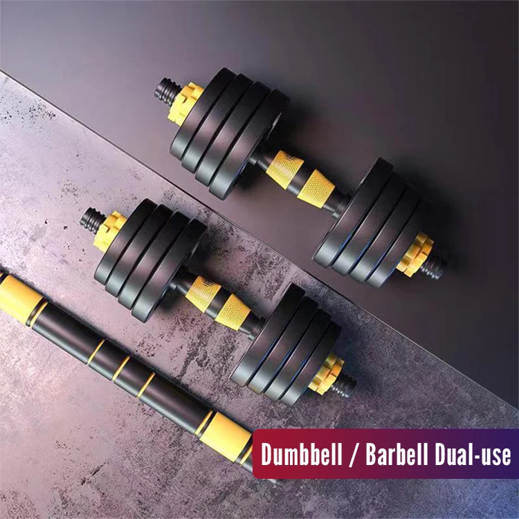Hot Sale Gym 20kg/30kg/40kg Adjustable Weights Dumbbell Set
