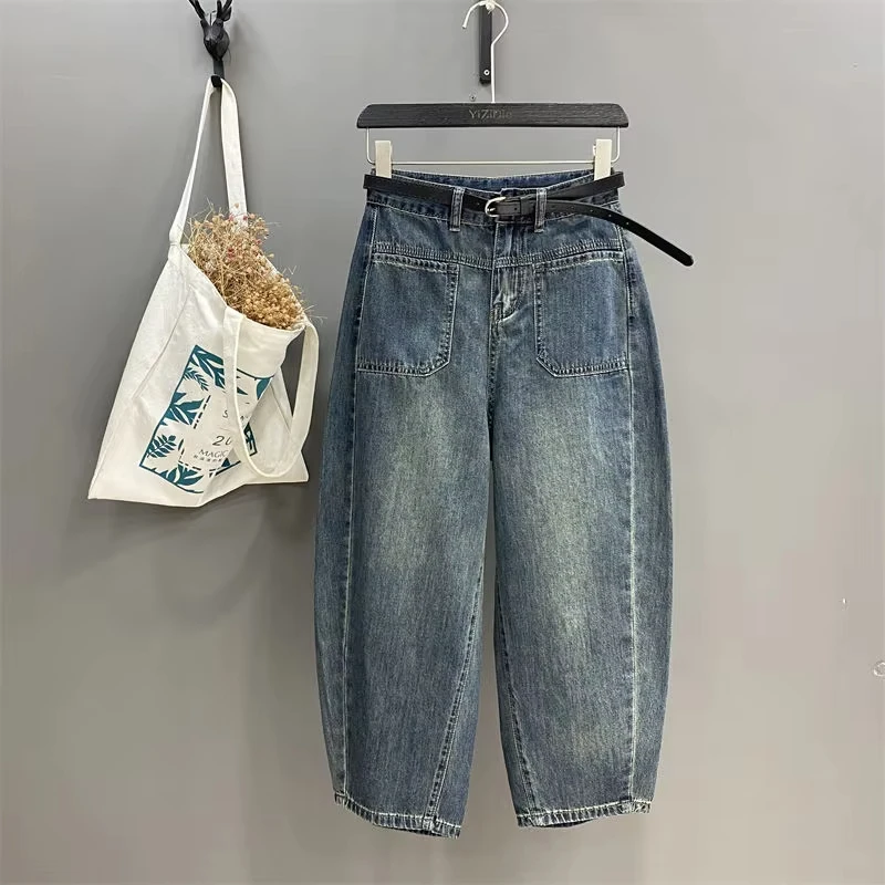 Manufacturers direct wholesale new fashion women jeans high waist wide leg all seasons of high waist slim jeans