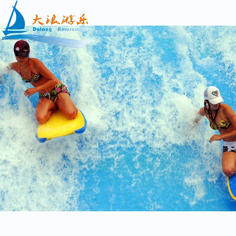Hot Selling Water Park Equipment For Sale Amusement Park Wave Machine Wave Surfing Machine Wave Simulator For Water Park