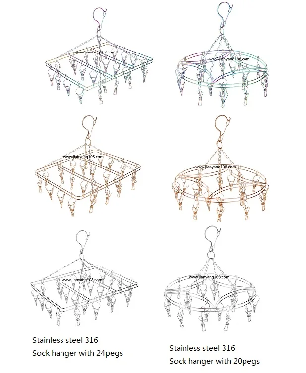 jianyang sock hanger