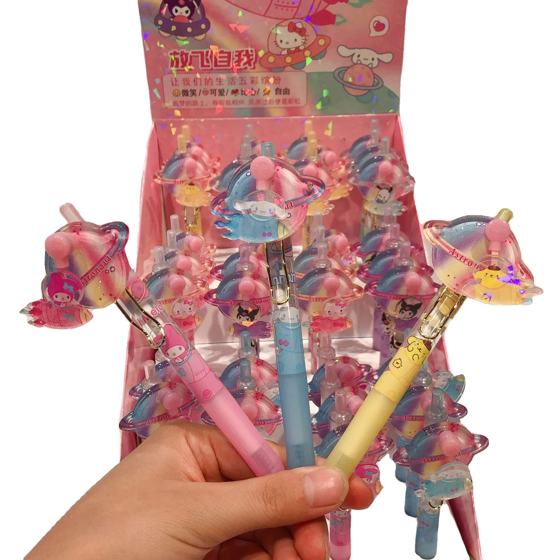 (Wholesale)School Stationery kuromi Melody ballpoint pen, 0.5mm kuromi Melody gel pen, 36pcs/box kuromi Melody gel pen