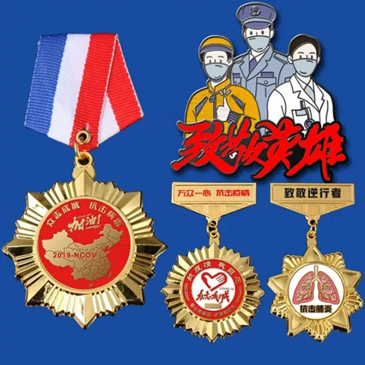 Custom Custom Chinese Style High-End Metal Breastplate Gold Antique Commemorative Badge