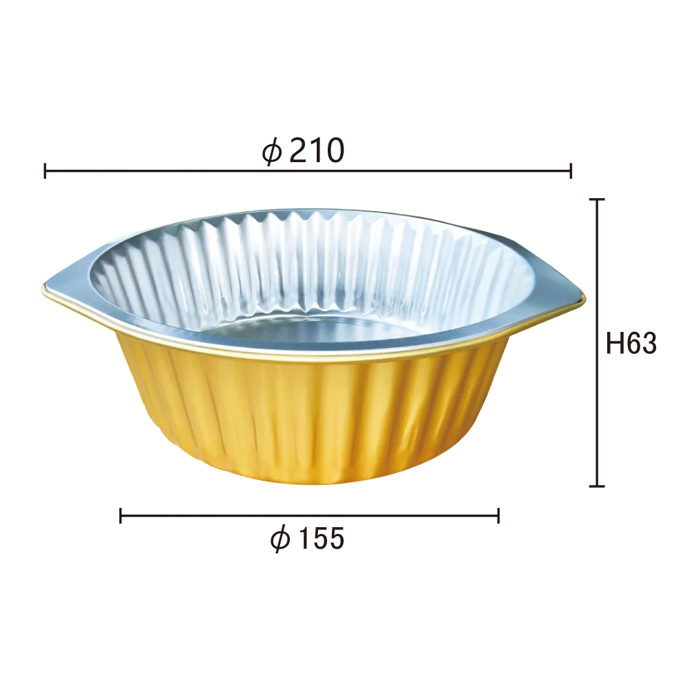 High Quality Round Shaped Restaurant Bowl Disposable Aluminum Foil Cooking Pot And Plate