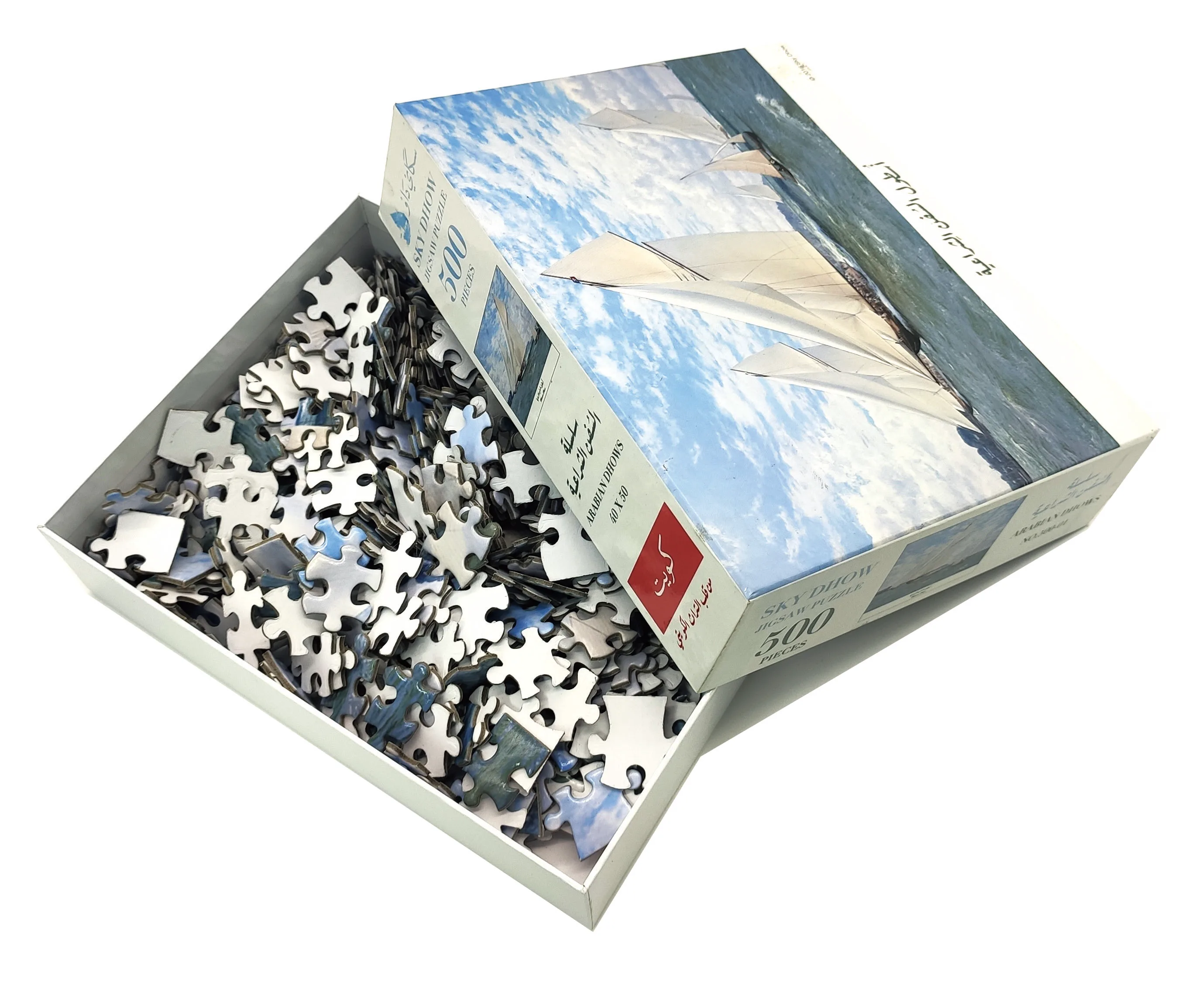 wholesale custom paper board mini adult educational puzzle game 1000 pieces jigsaw puzzle