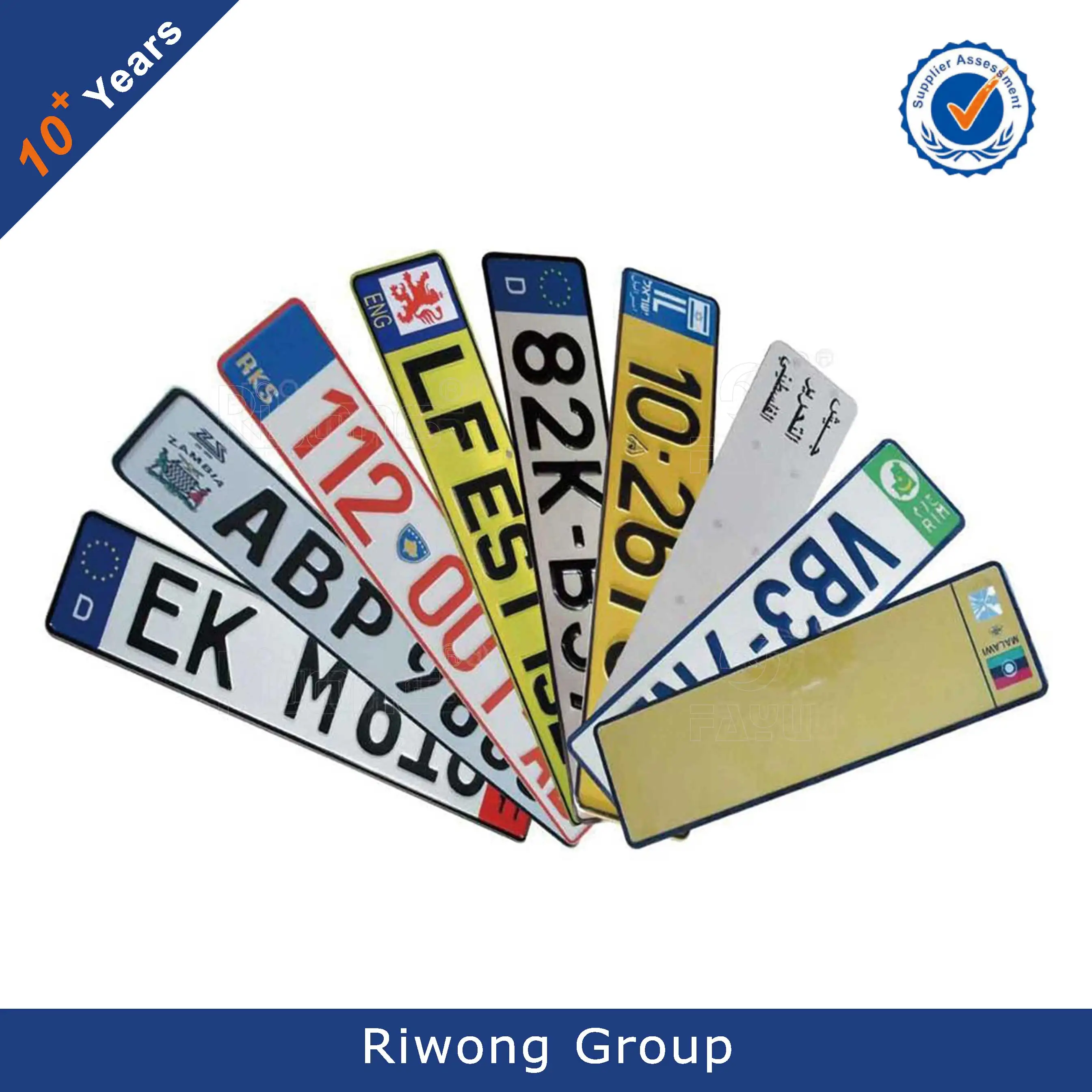Blank car number plate, customized blank number plate