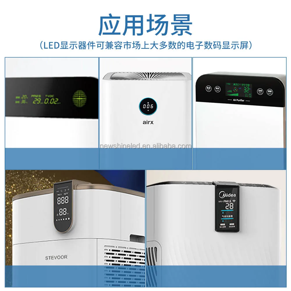 Factory Supply Custom High-MCD Seven Segment LED Display Bright Customized 7 Segment LED Advertising Display