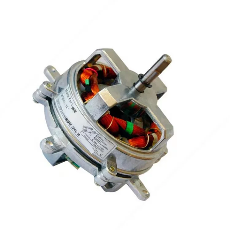 Customized good quality 55w85w fan motor 14 inch exhaust fan motor household motor