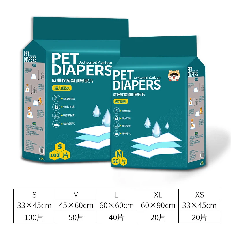 Dog and Puppy Pee Pads with Leak Proof Quick Dry Design for Potty Training  Absorbent Puppy Pads
