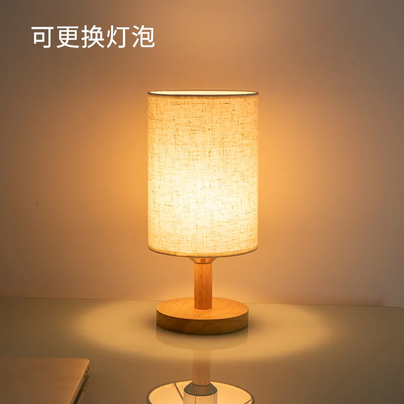 Decorative Bedroom Lamp LED Cloth Wooden Desk E27 Plug-in Table Lamp INS Style Desk Lamp