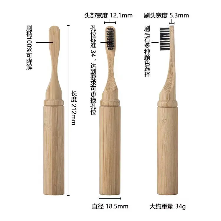 Wholesale Custom 100 % Natural Travel Bamboo Soft Toothbrush Product Set with Case Holder for Adult Children Baby kids