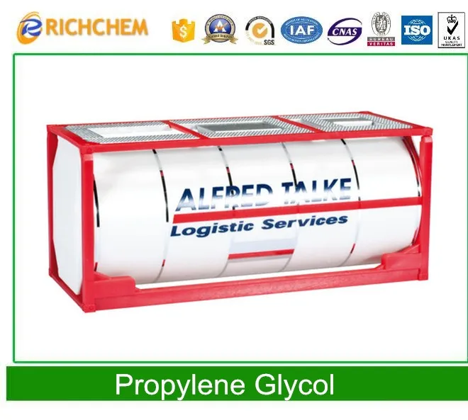 Unsaturated polyester, epoxy resin, polyurethane resin raw materials propylene glycol