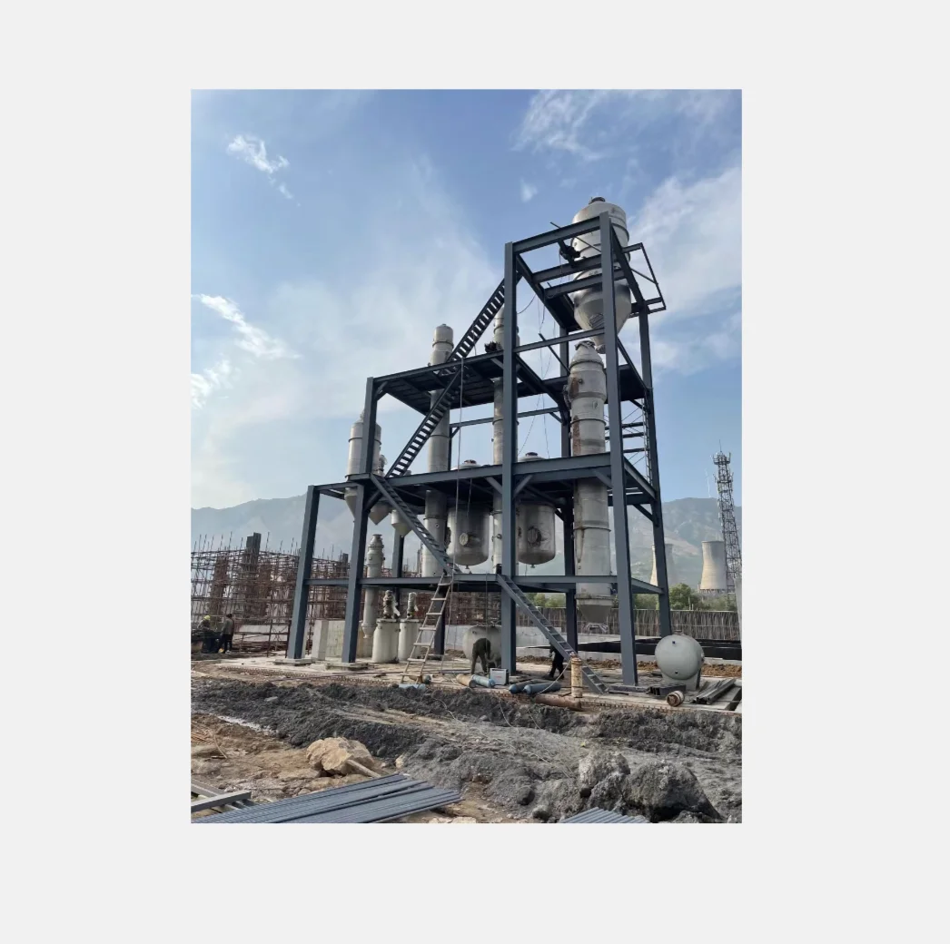 Испаритель с тройным эффектом принудительной циркуляции соли рассола