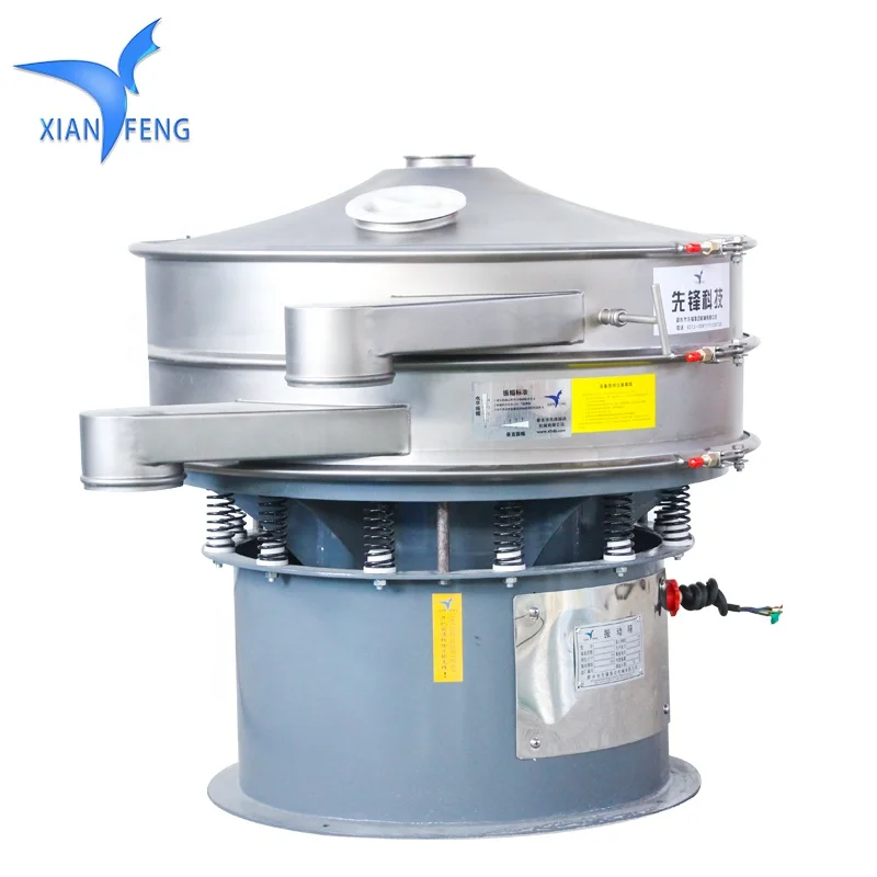 Factory price 10 Kg-10 Tons/hour baobab powder rotary vibrating sieve machine for food grade
