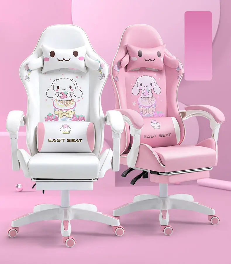 Эргономичное кресло для игр Silla игровое розовое милое Аниме-кресло девочек современное офисное вращающееся 50 шт.