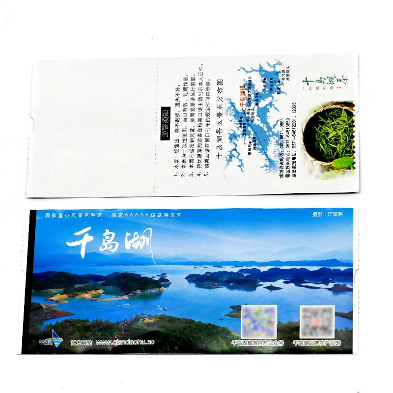 Factory Printing Thermal Paper Event Admission Tickets Roll Scenic Spot Entrance Tickets With Serial Number and QR Code