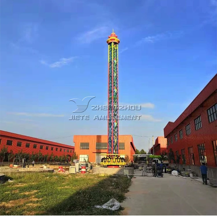 Earn money cheap amusement park equipment free fall tower drop rotating tower for adults