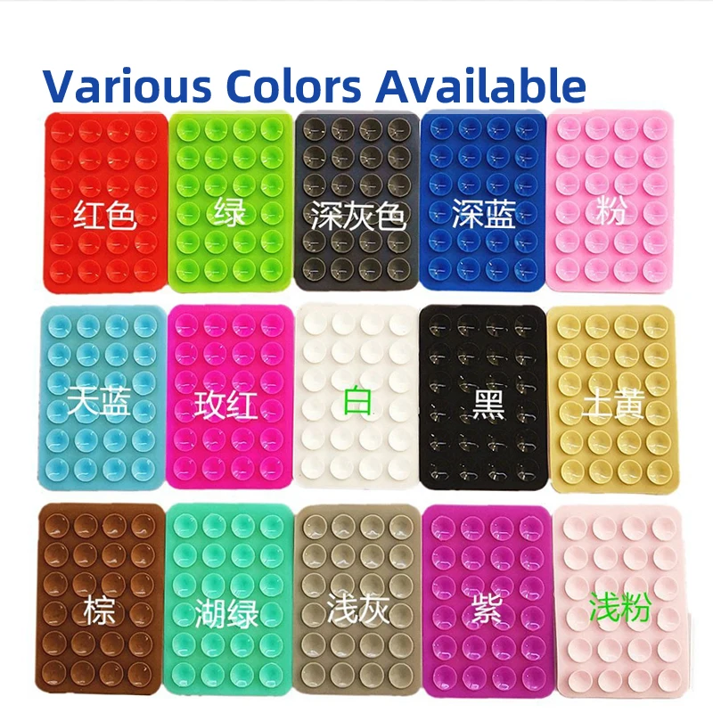 Reusable 24 Square Silicone Suction Cup Mobile Phone Tablet Suction Cup Videos Selfies Thickening Silicone suction phone holder