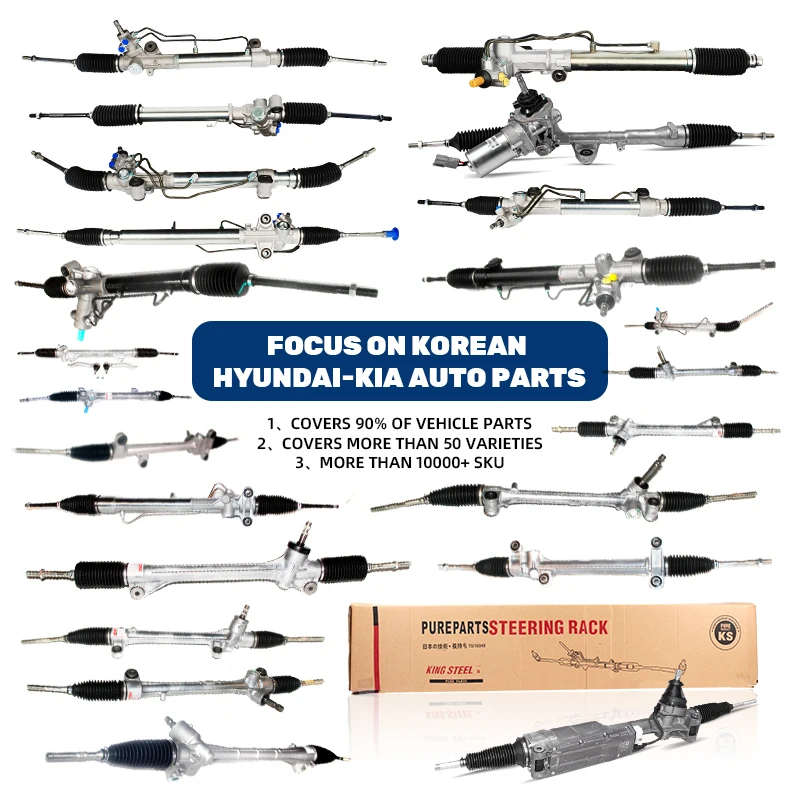 Auto Car Parts Power Steering Gear Steering Rack For Hyundai Accent Elantra Starex i30 Santa Fe I20 H100 Atos Prime Getz Sonata