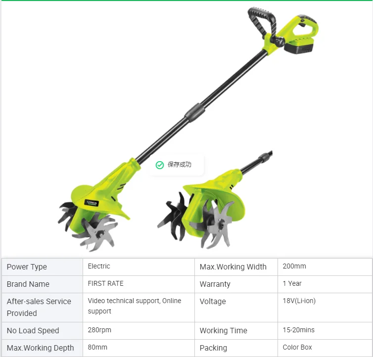 High Quality Power Mini Tiller Machine Price Land Riding Multifunctional Agriculture Power Tiller Machine For Tea