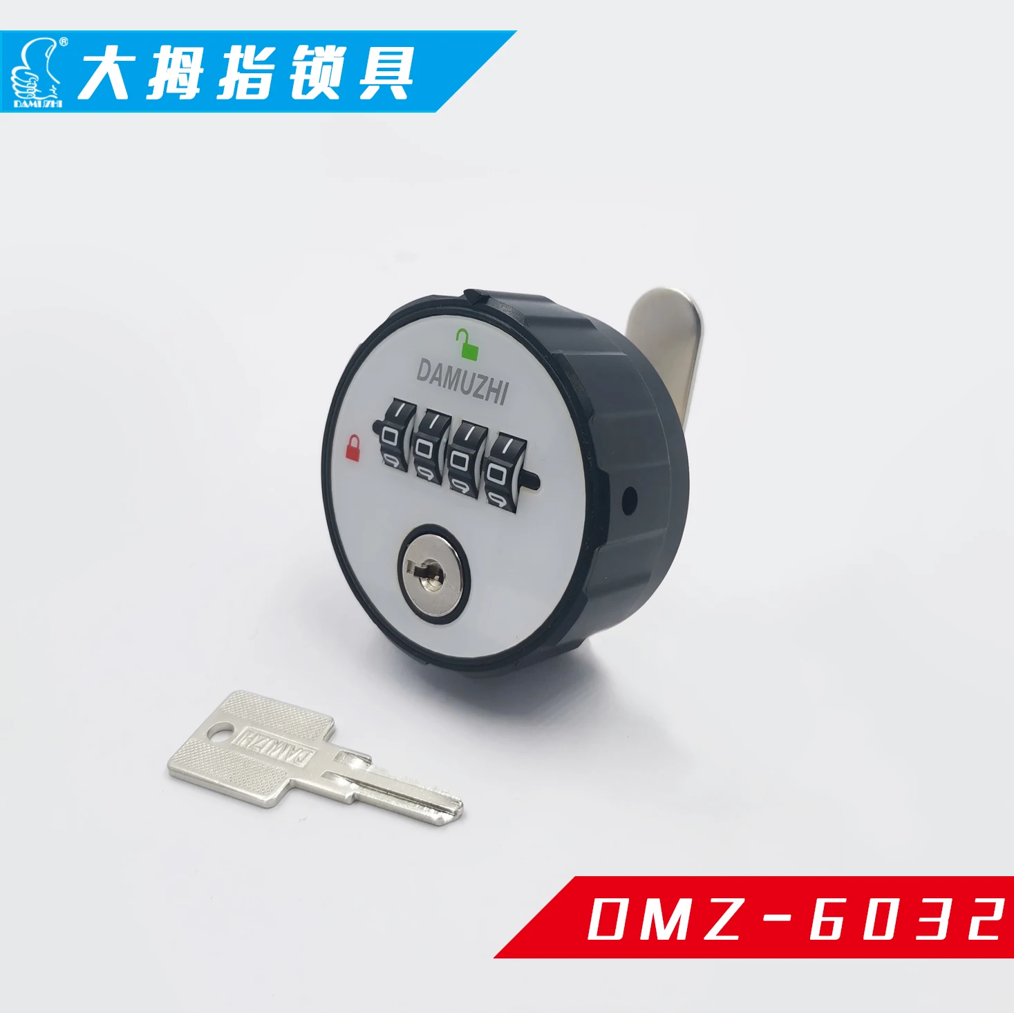 DMZ 6032 Digit Combination Cam Lock Mailbox Cabinet Locks 4 Digits Combination Lock