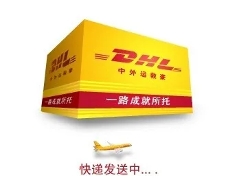 Worldcom - International Express, China logistics service provider, DDU/DDP door to door, cheap air and sea services