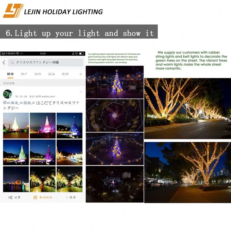 LJ new design indoor outdoor led street decorative lighting for custom motif 3D Realistic Santa Clause light