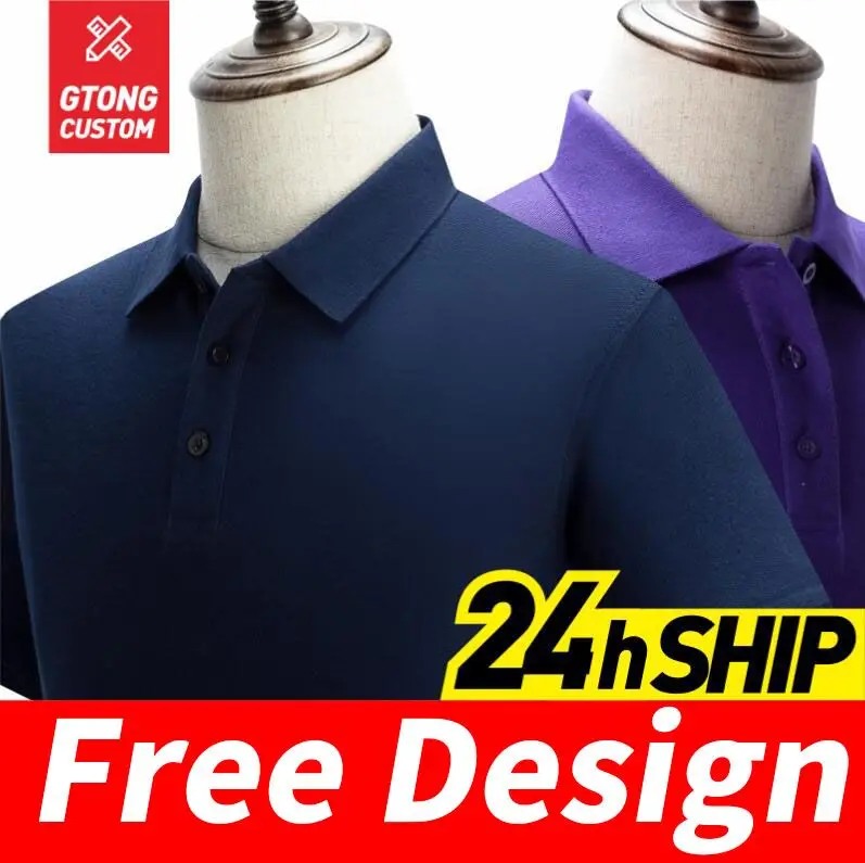 Latest Design Stiff Collar Polo Shirts Tennis Polo Shirt Design For Men cotton Polo Shirt