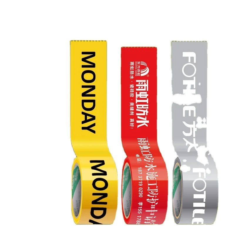 Custom Print Branding LOGO BOPP PVC adhesive paper film promotion Solution Packing Tape for Box Sealing