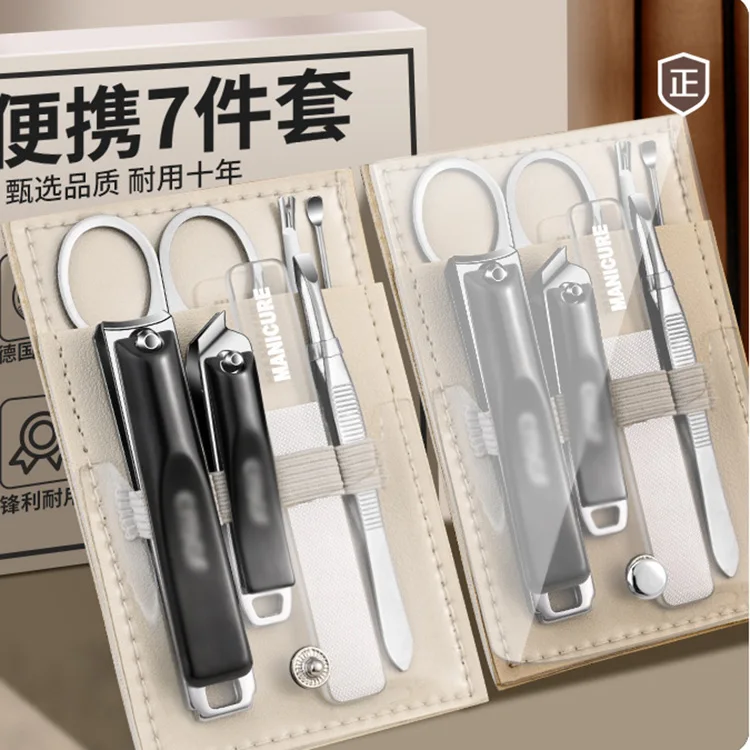 WELLFLYER MS-1076 Private Label Personal Care Luxury Manicure Set Nail Clipper Set Stainless Steel Nail Care Tools Grooming Kit