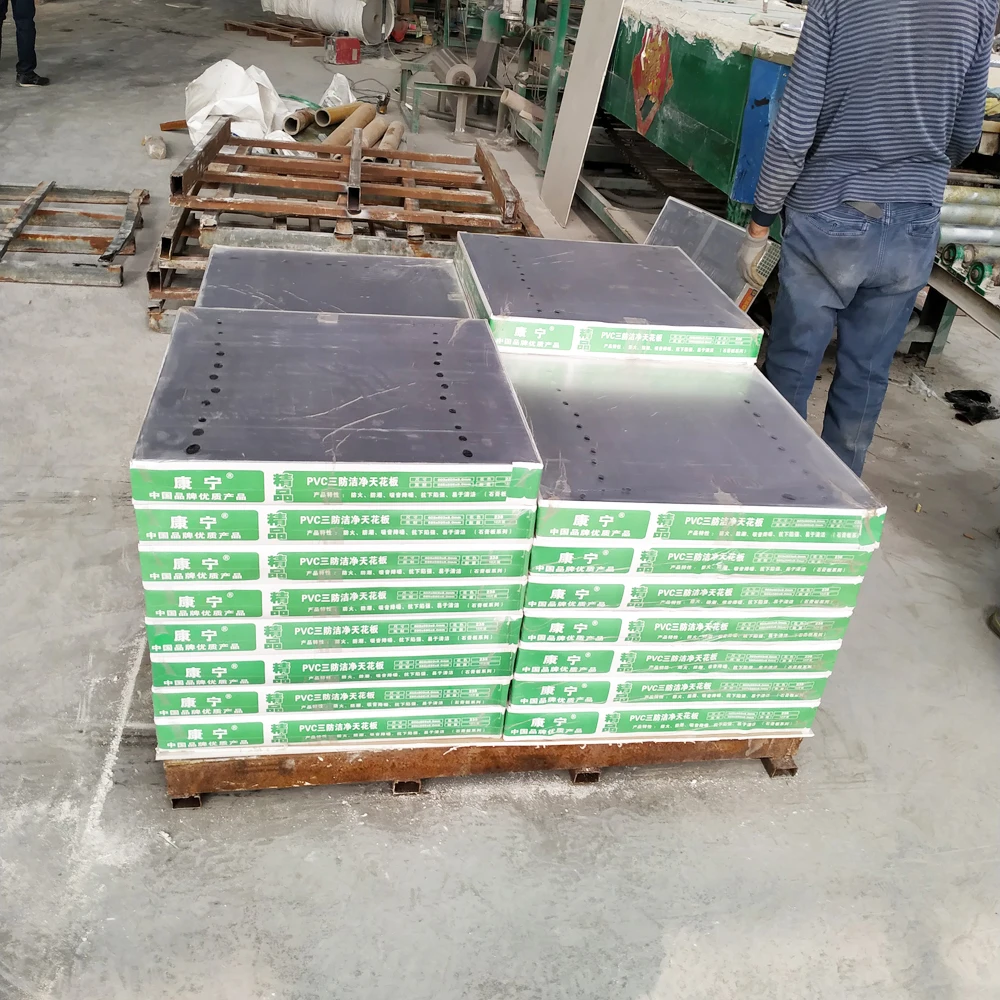 595 x 595mm PVC Laminated Gypsum Ceiling Tiles with Aluminum Foil Back