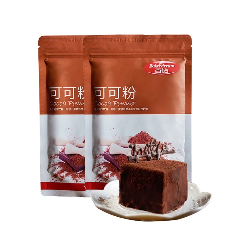 
Top Supplier Factory Low Price Natural Cocoa Powder 